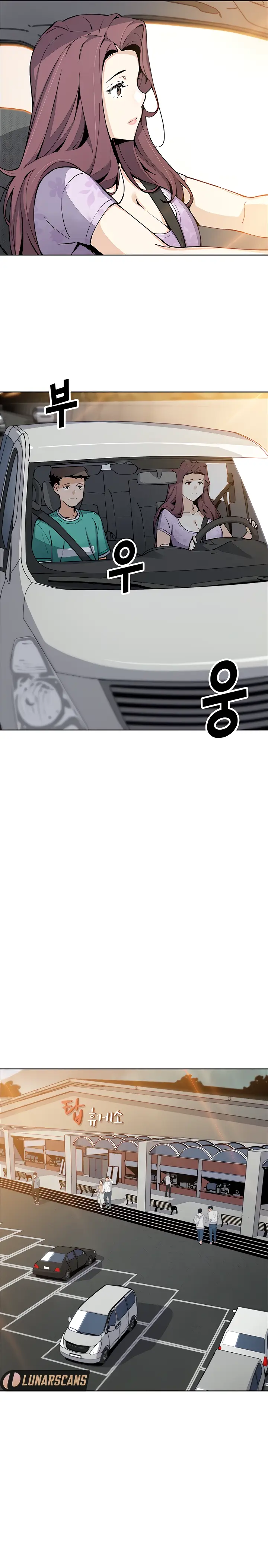 image-komik-komik-bean-curd-woman-chapter-50-4/26