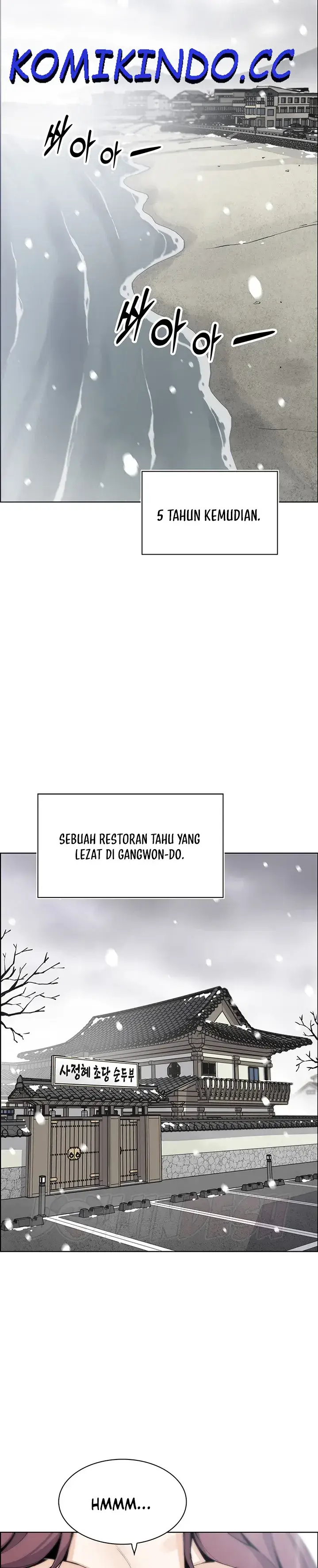 image-komik-komik-bean-curd-woman-chapter-51-0/31