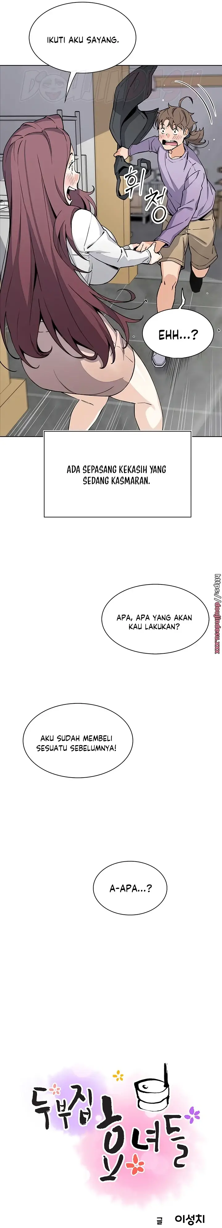 image-komik-komik-bean-curd-woman-chapter-51-3/31