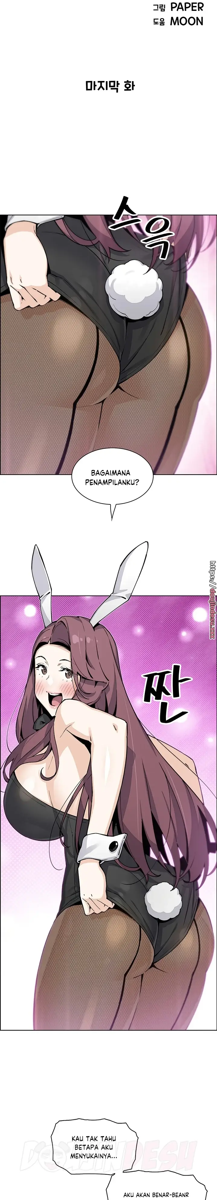 image-komik-komik-bean-curd-woman-chapter-51-4/31