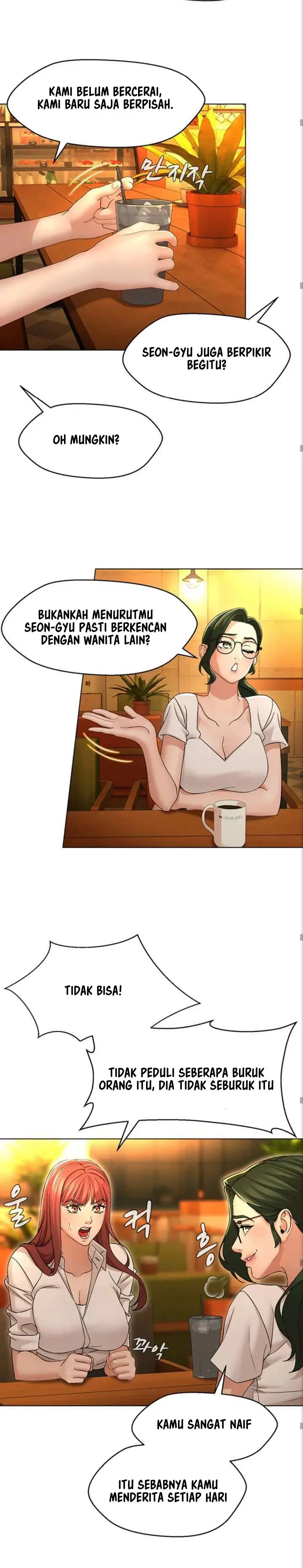 image-komik-komik-between-shouldnt-chapter-01-11/20