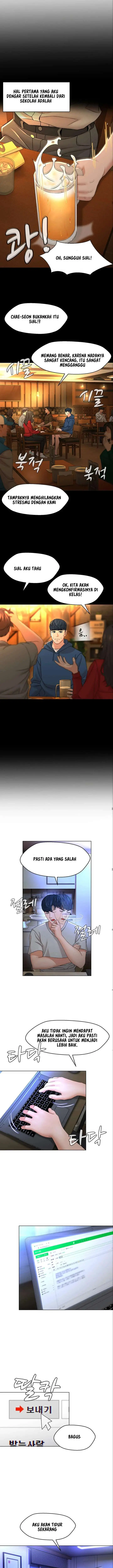 image-komik-komik-between-shouldnt-chapter-01-14/20