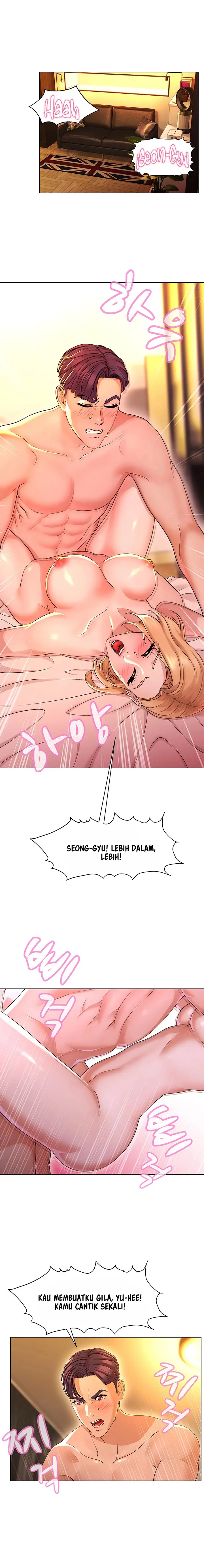 image-komik-komik-between-shouldnt-chapter-02-7/14