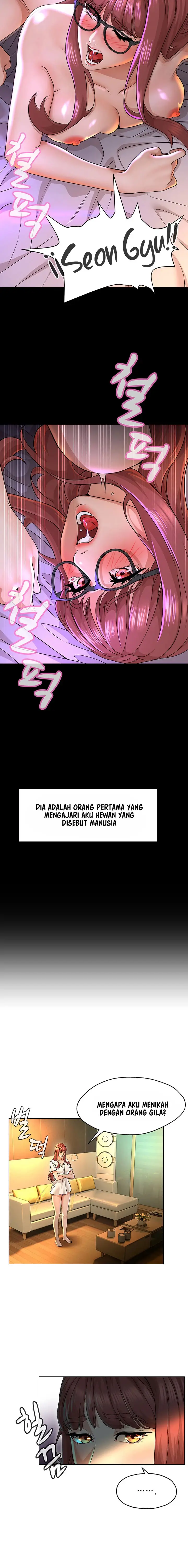 image-komik-komik-between-shouldnt-chapter-03-5/16