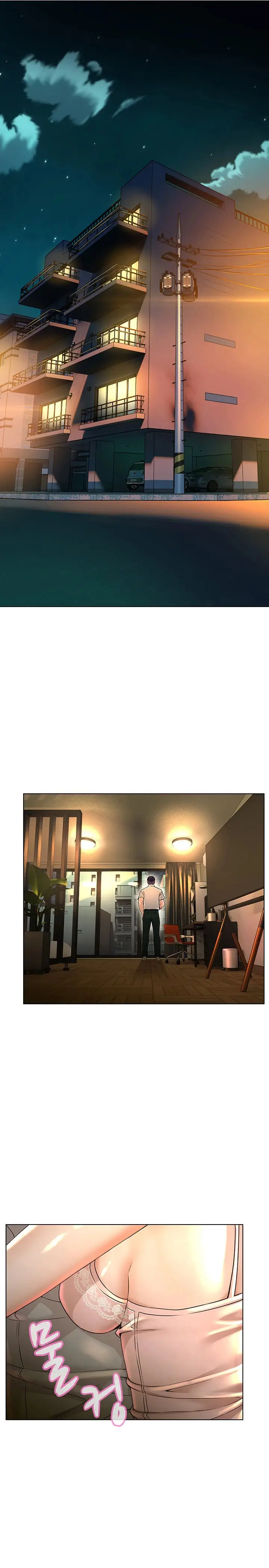 image-komik-komik-between-shouldnt-chapter-03-7/16