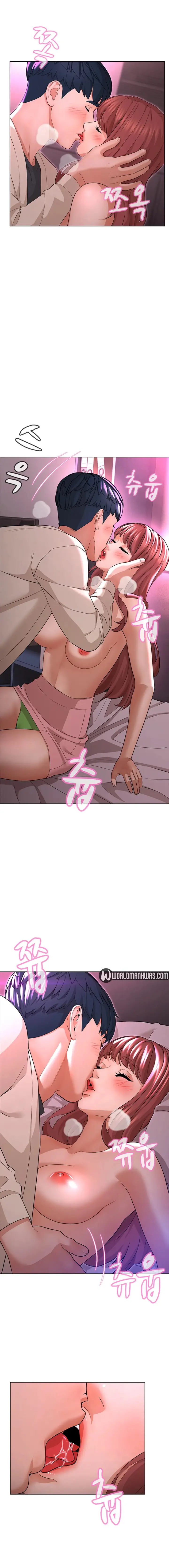image-komik-komik-between-shouldnt-chapter-10-1/16