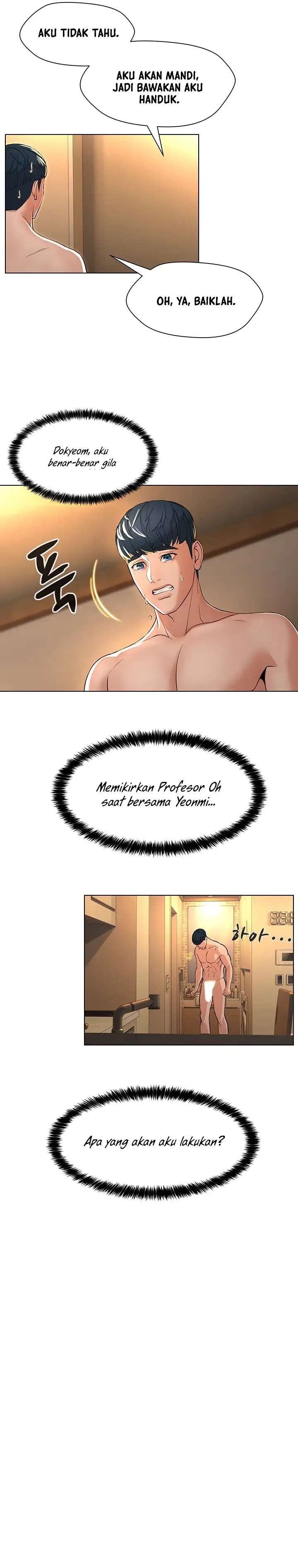 image-komik-komik-between-shouldnt-chapter-12-5/17