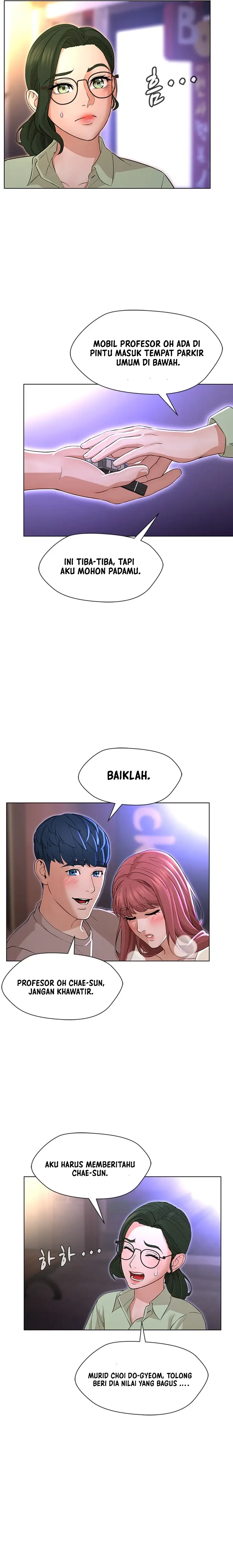image-komik-komik-between-shouldnt-chapter-13-2/24