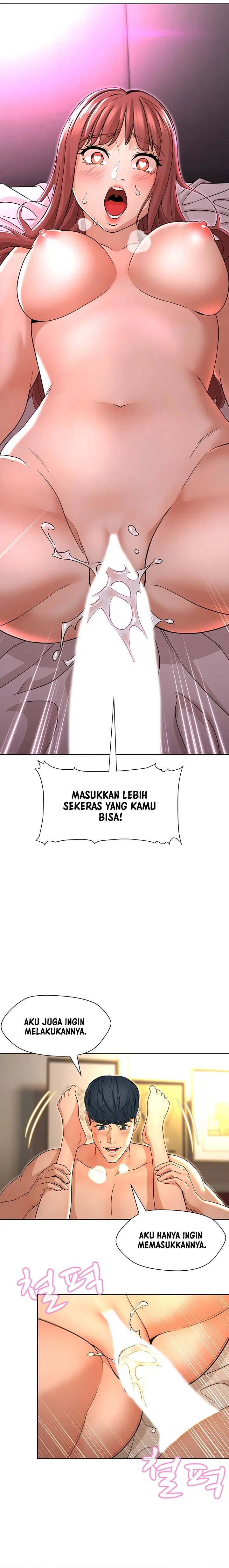 image-komik-komik-between-shouldnt-chapter-14-1/22