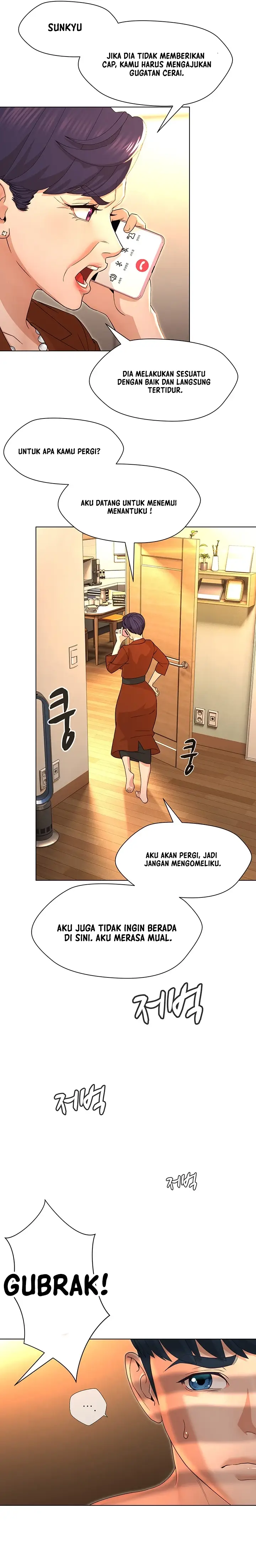 image-komik-komik-between-shouldnt-chapter-14-14/22