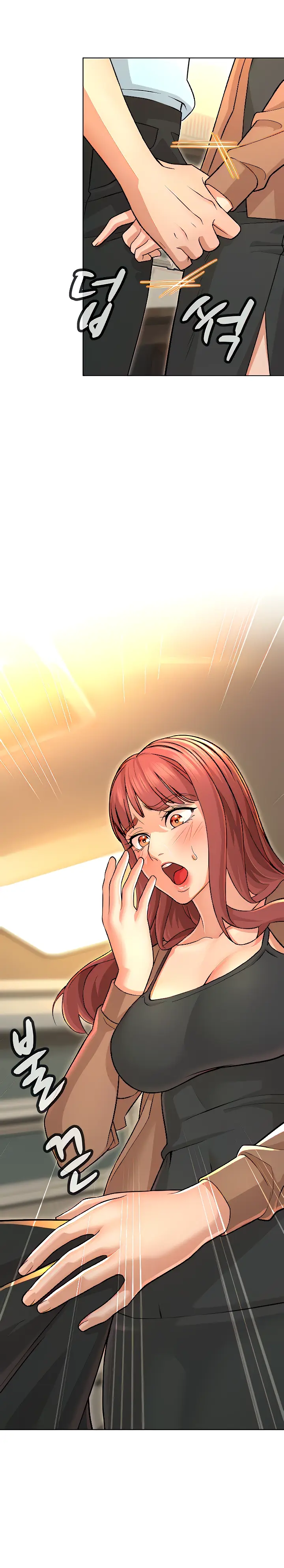 image-komik-komik-between-shouldnt-chapter-17-9/22
