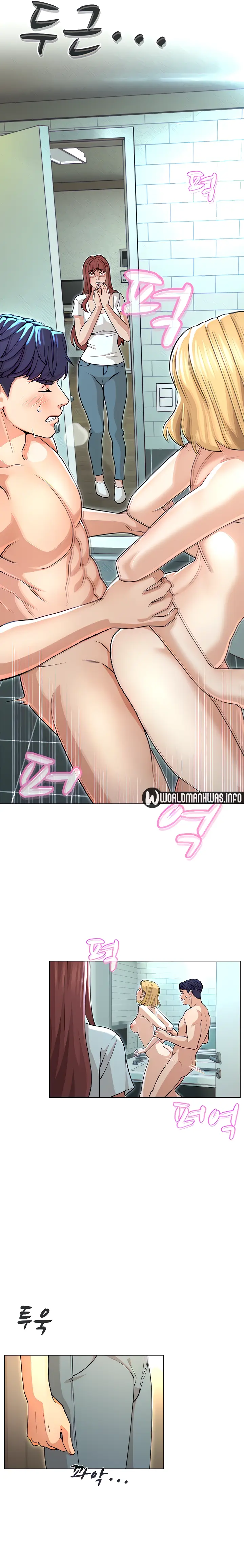 image-komik-komik-between-shouldnt-chapter-18-6/19