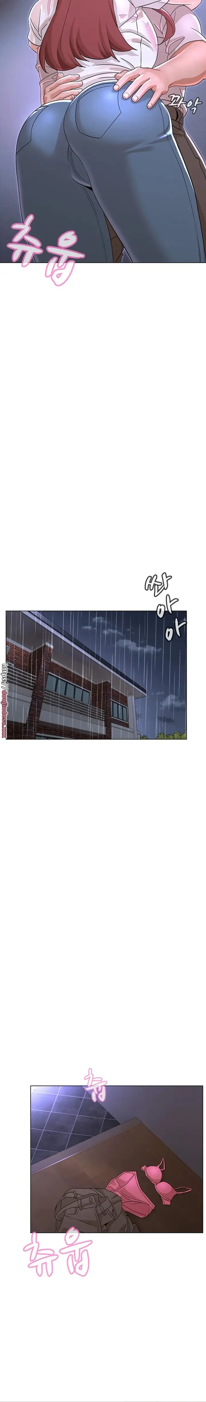 image-komik-komik-between-shouldnt-chapter-19-9/20