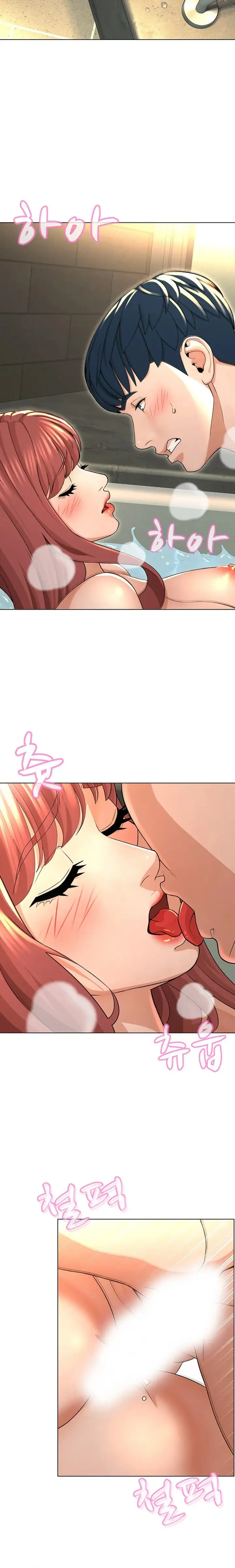 image-komik-komik-between-shouldnt-chapter-20-5/22