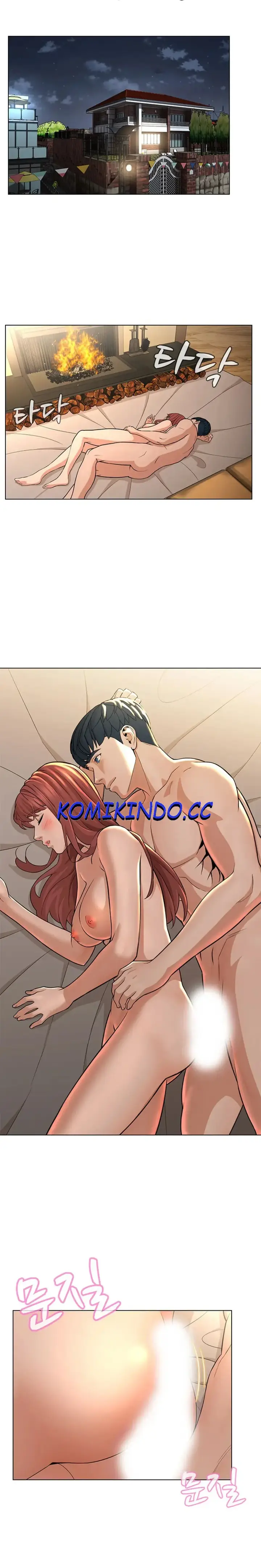 image-komik-komik-between-shouldnt-chapter-21-0/16