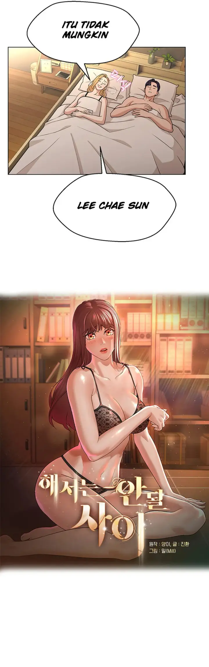 image-komik-komik-between-shouldnt-chapter-23-4/31