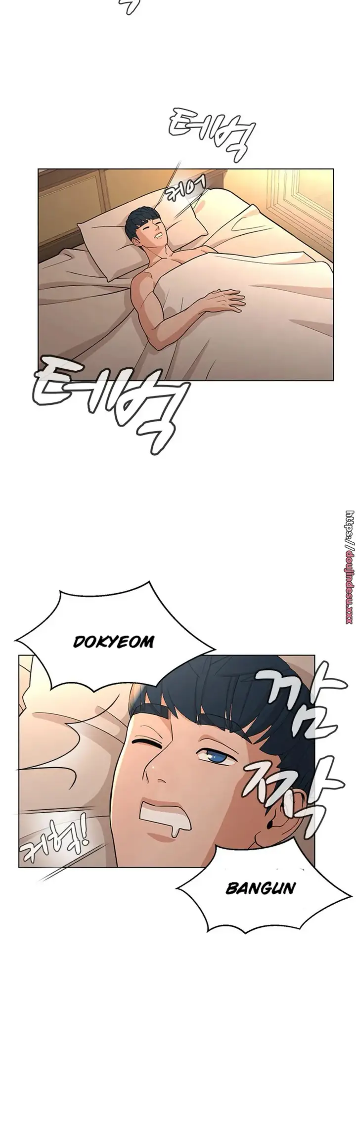 image-komik-komik-between-shouldnt-chapter-23-11/31