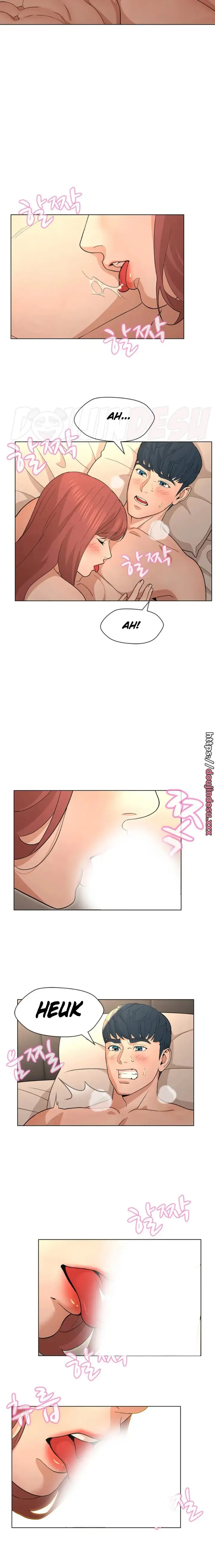 image-komik-komik-between-shouldnt-chapter-27-2/20