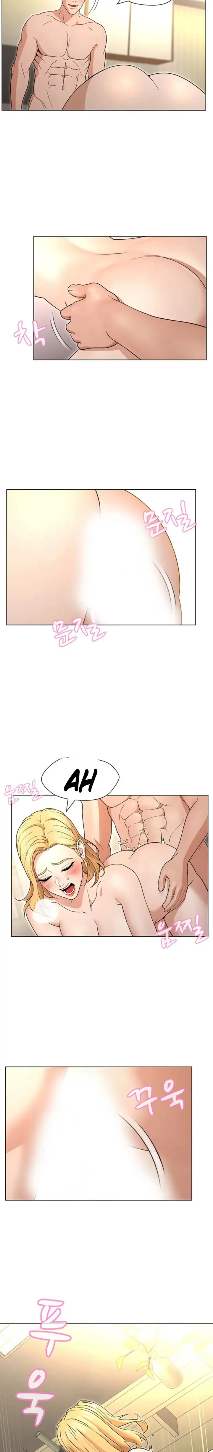 image-komik-komik-between-shouldnt-chapter-28-6/21