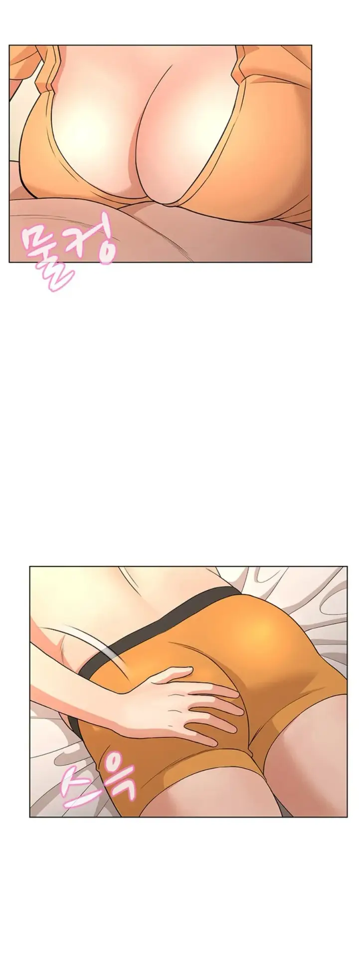 image-komik-komik-between-shouldnt-chapter-28-15/21