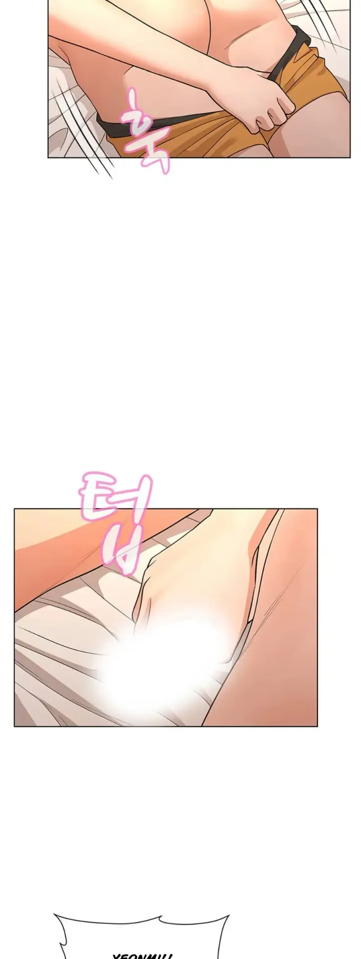 image-komik-komik-between-shouldnt-chapter-28-17/21