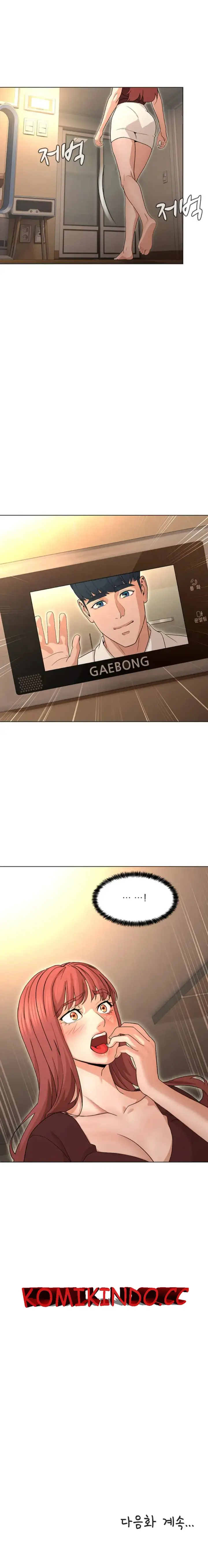 image-komik-komik-between-shouldnt-chapter-30-15/17