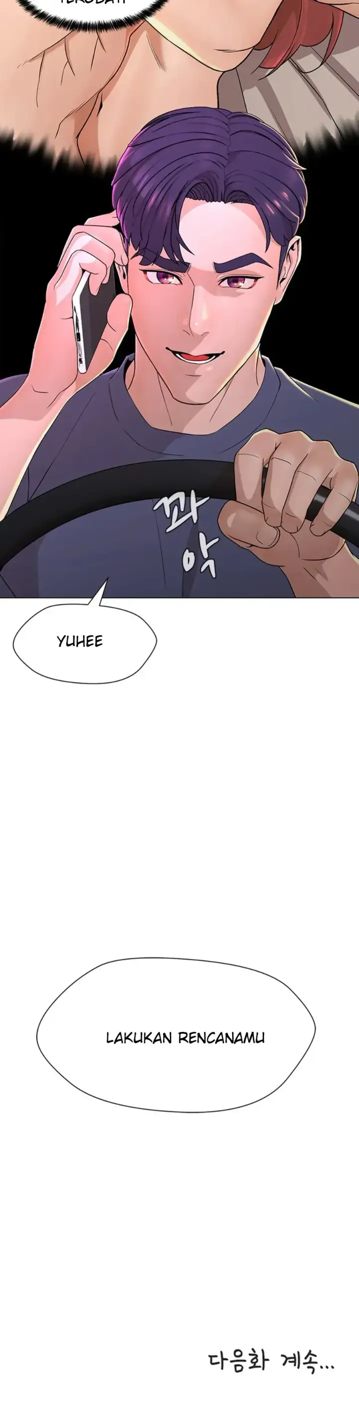 image-komik-komik-between-shouldnt-chapter-33-15/17