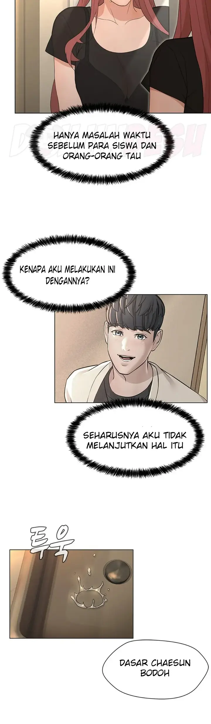 image-komik-komik-between-shouldnt-chapter-34-3/15