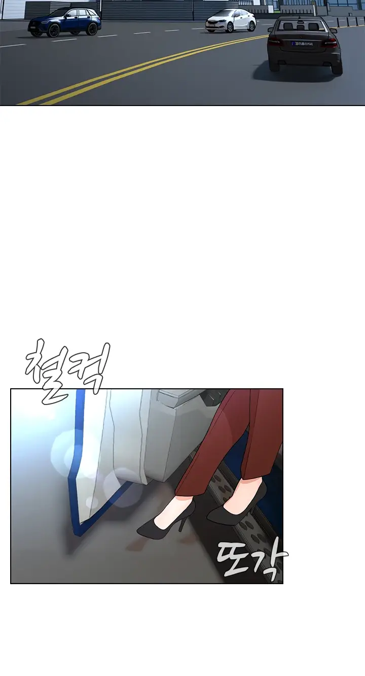 image-komik-komik-between-shouldnt-chapter-38-end-29/59