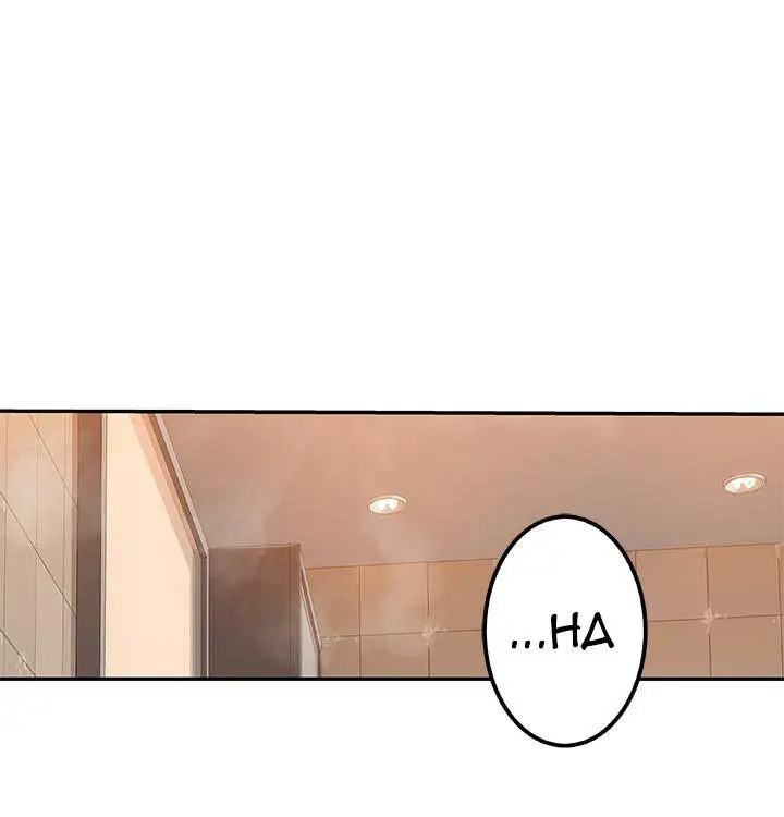 image-komik-komik-between-us-chapter-08-28/39