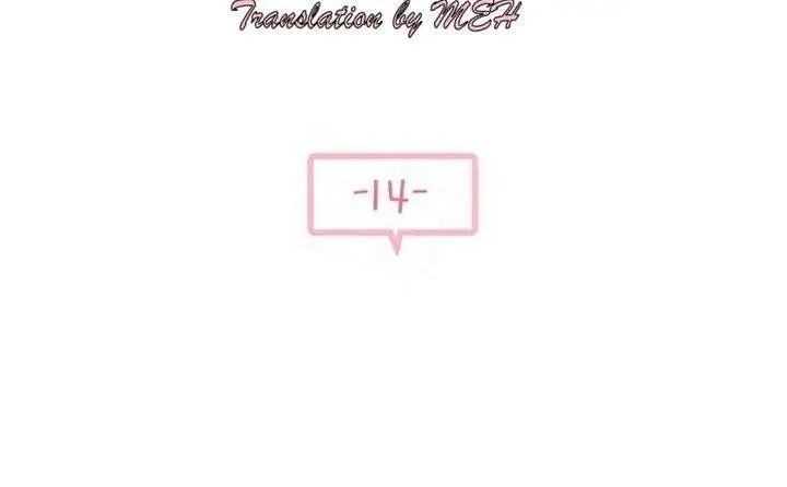 image-komik-komik-between-us-chapter-14-3/18