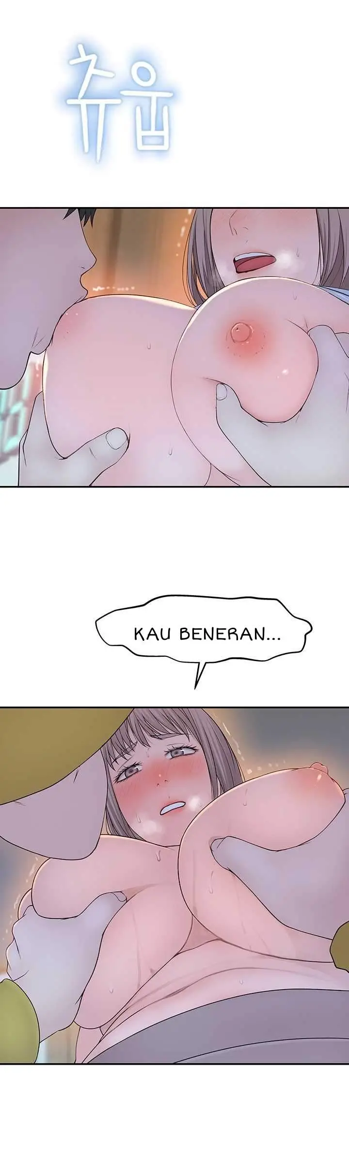 image-komik-komik-between-us-chapter-22-4/14