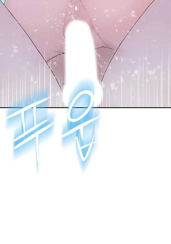 image-komik-komik-between-us-chapter-25-9/16