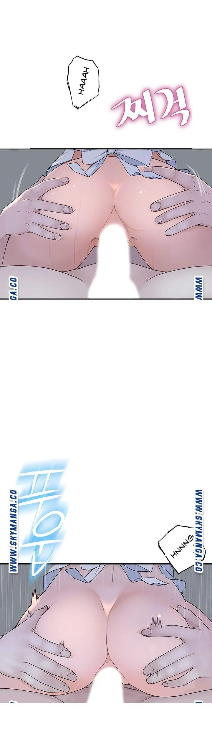 image-komik-komik-between-us-chapter-43-32/49