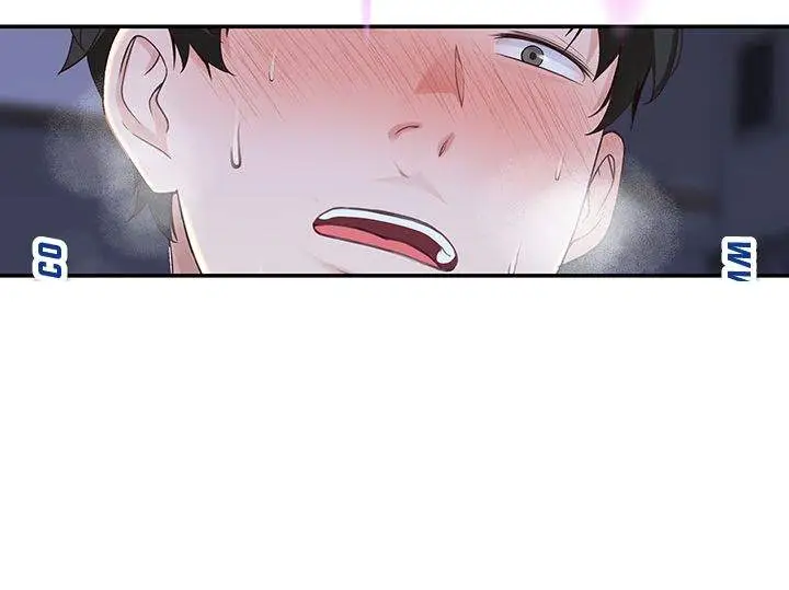 image-komik-komik-between-us-chapter-43-37/49