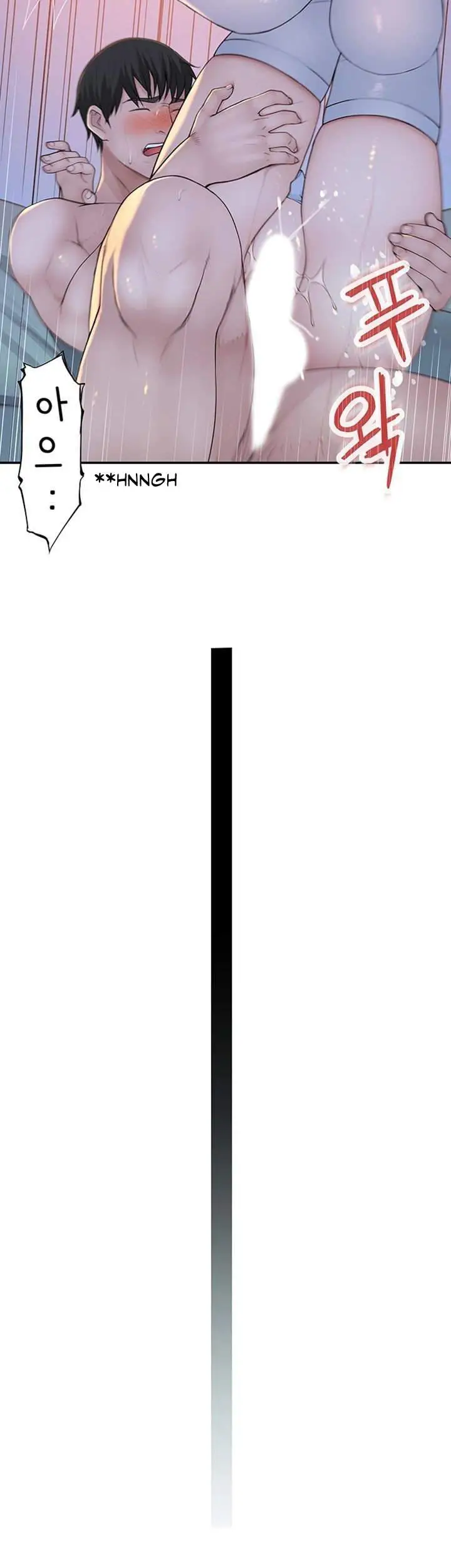 image-komik-komik-between-us-chapter-44-23/53