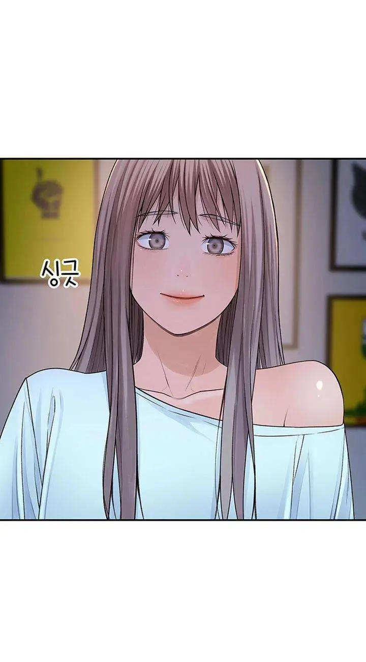 image-komik-komik-between-us-chapter-44-39/53