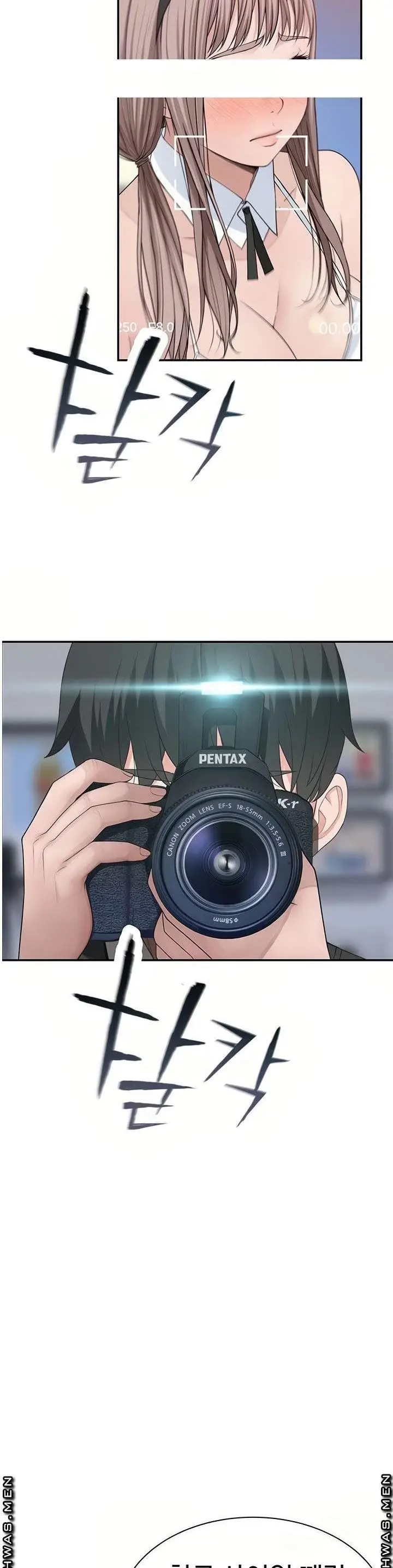 image-komik-komik-between-us-chapter-47-5/35