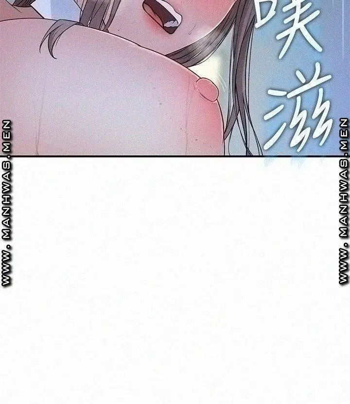 image-komik-komik-between-us-chapter-48-23/38