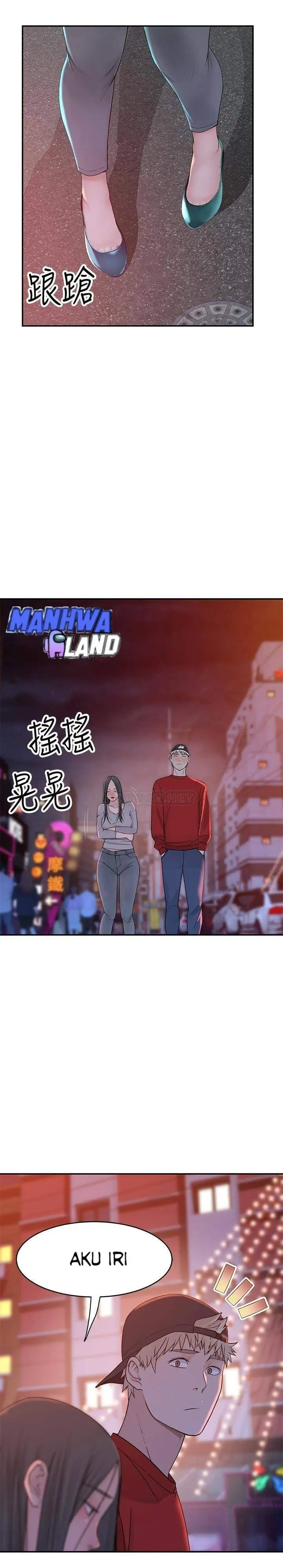 image-komik-komik-between-us-chapter-52-22/33