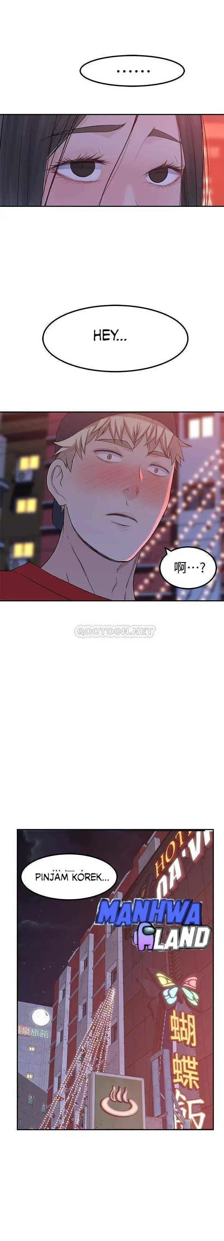 image-komik-komik-between-us-chapter-52-26/33