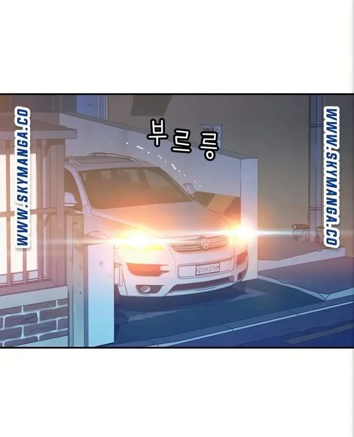 image-komik-komik-between-us-chapter-53-6/75