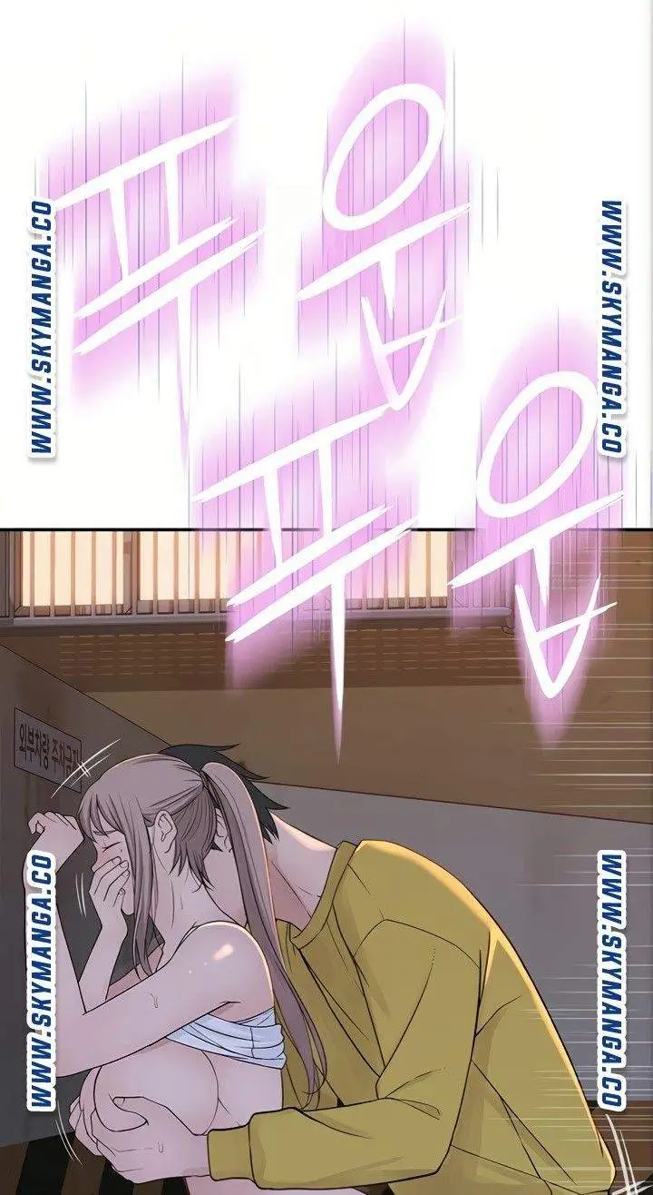 image-komik-komik-between-us-chapter-53-25/75