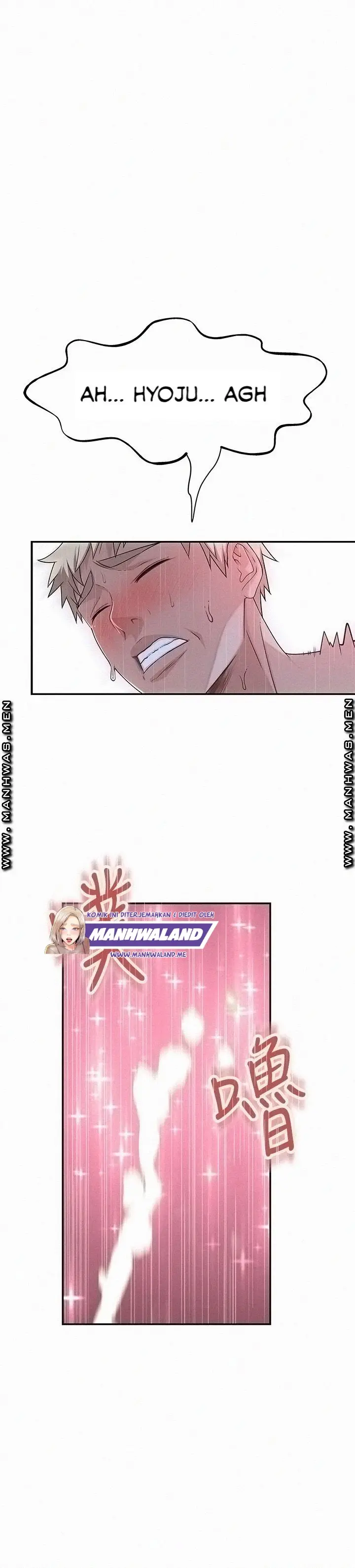 image-komik-komik-between-us-chapter-54-24/40