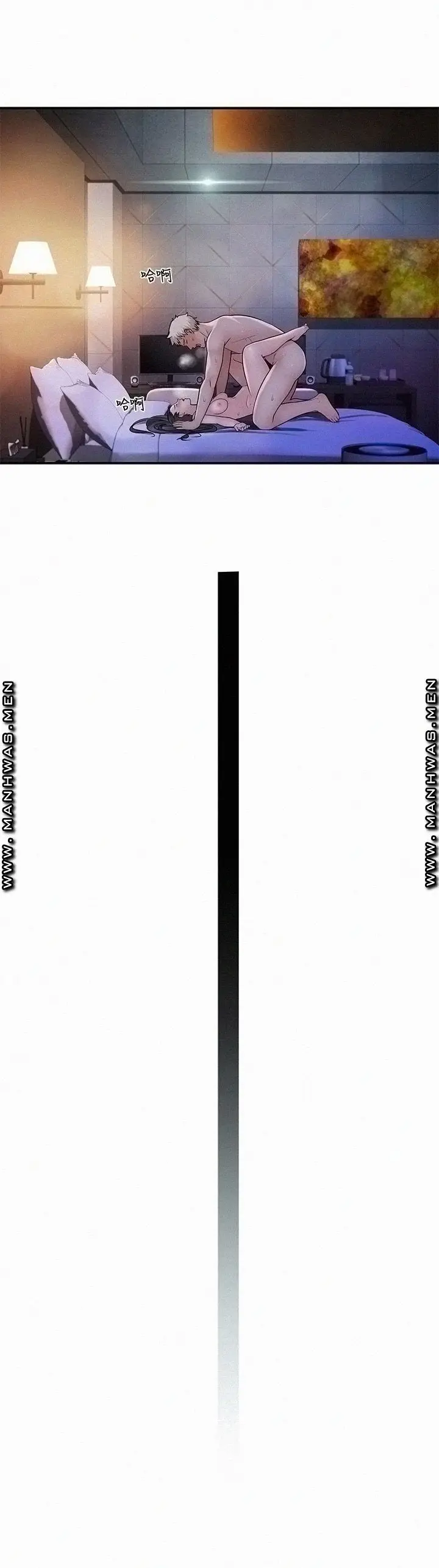 image-komik-komik-between-us-chapter-54-26/40