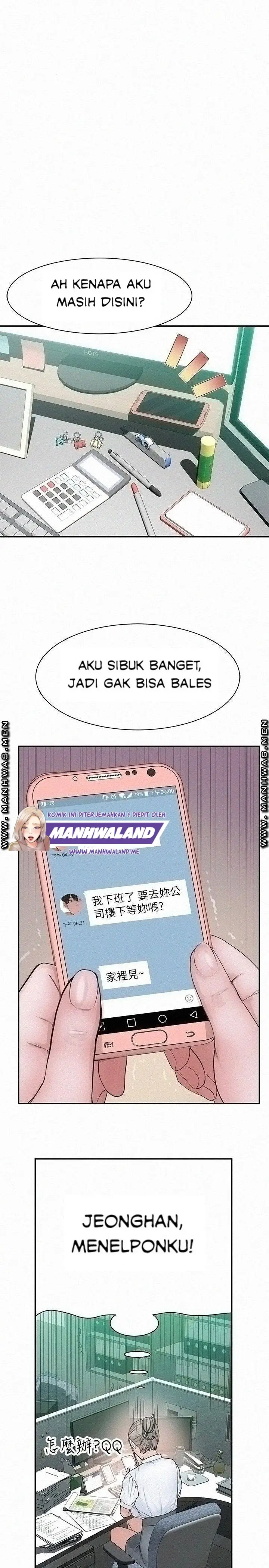 image-komik-komik-between-us-chapter-54-33/40