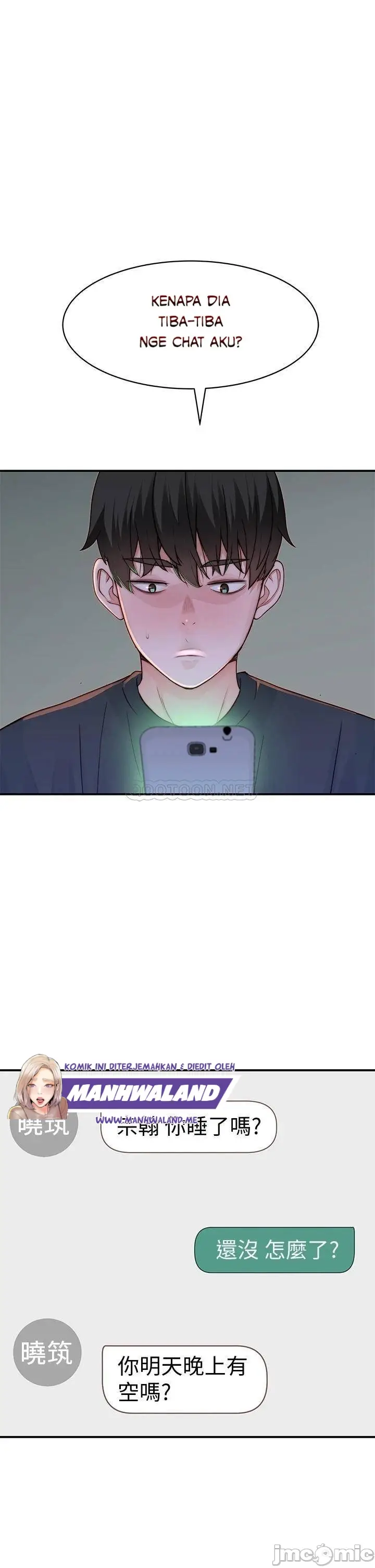 image-komik-komik-between-us-chapter-57-5/65