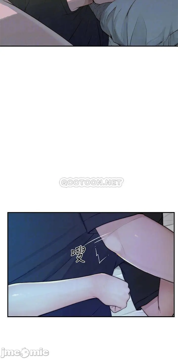 image-komik-komik-between-us-chapter-57-10/65