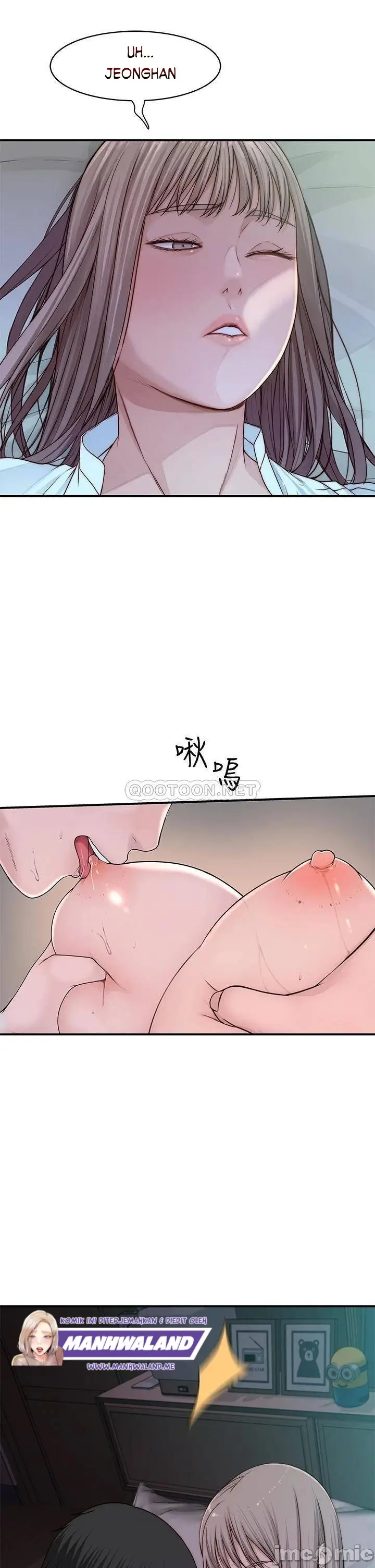 image-komik-komik-between-us-chapter-57-17/65