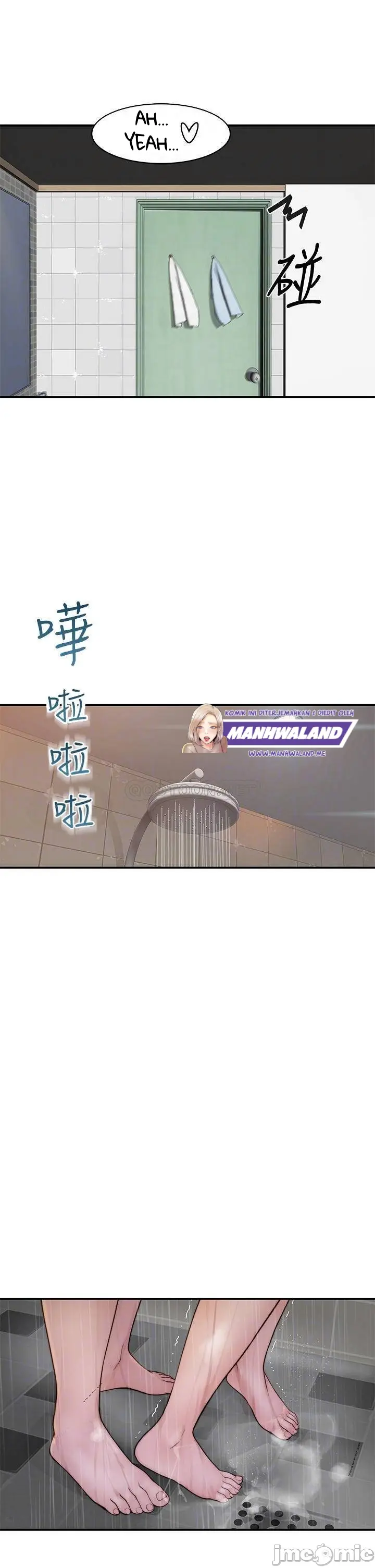 image-komik-komik-between-us-chapter-58-11/42